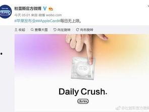 热点爆料视频免费观看,免费观看独家视频，带你领略时事风云