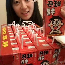 旺仔姐姐爆料视频大全